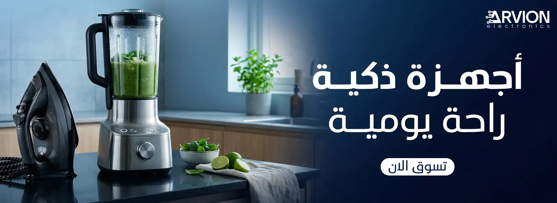 furniture-slideshow